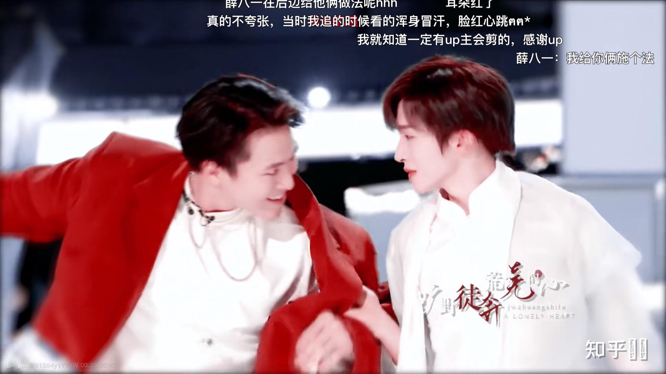 如何评价赞多和刘宇在创造营2021第一期下中的battle