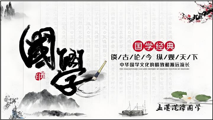 奇门遁甲格局“癸+癸”的深度解析及应用 - 知乎