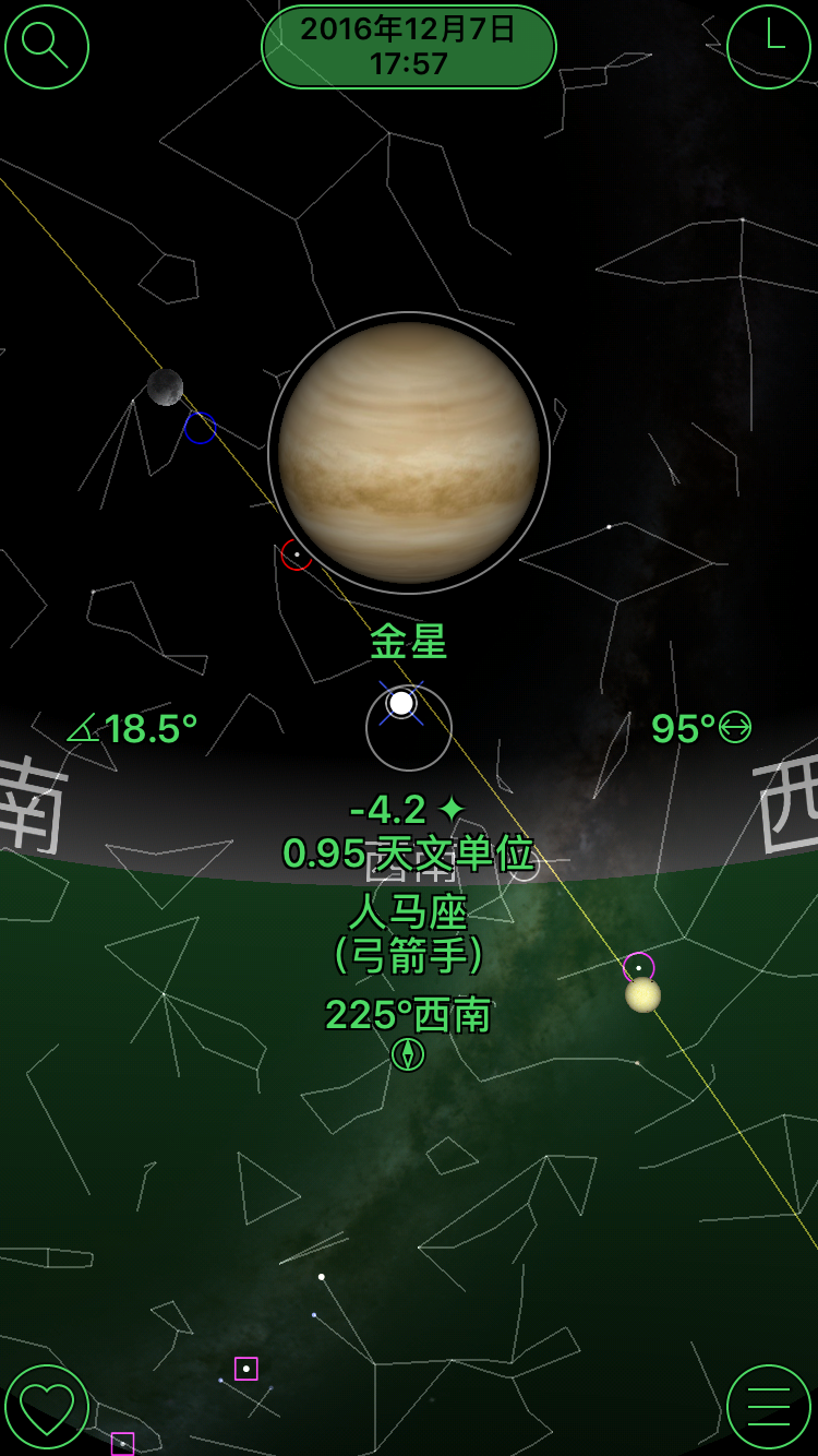 天上总是有一颗超级亮的星星叫什么名字呢