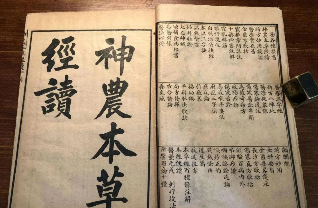 中医| 神农本草经：朴硝、滑石、石胆、空青、曾青、禹余粮 - 知乎