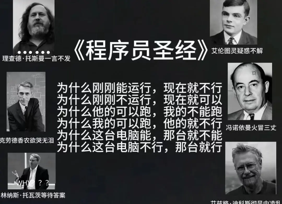 很变态,但能让程序员突飞猛进的邪修 - 知乎