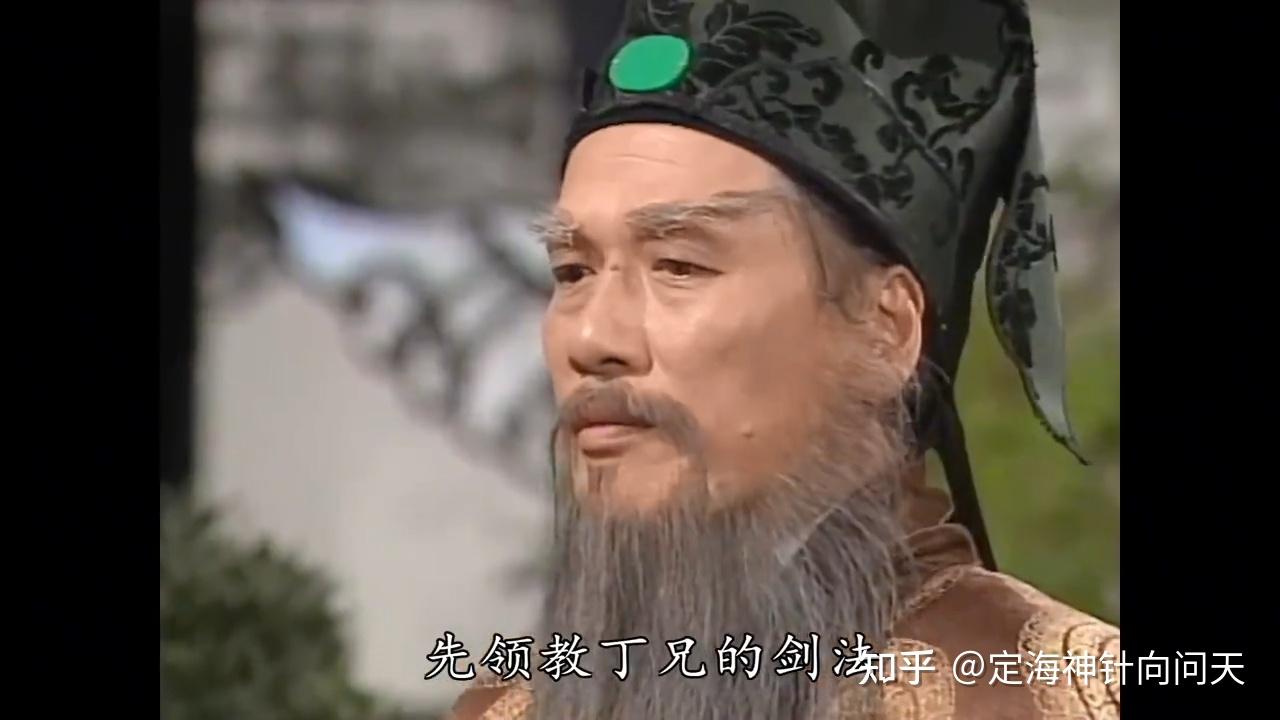 为何普遍高估 向问天真实水平? - 知乎