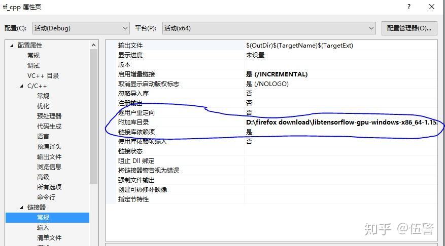 windows利用vs2015调用tensorflow c api - 知乎