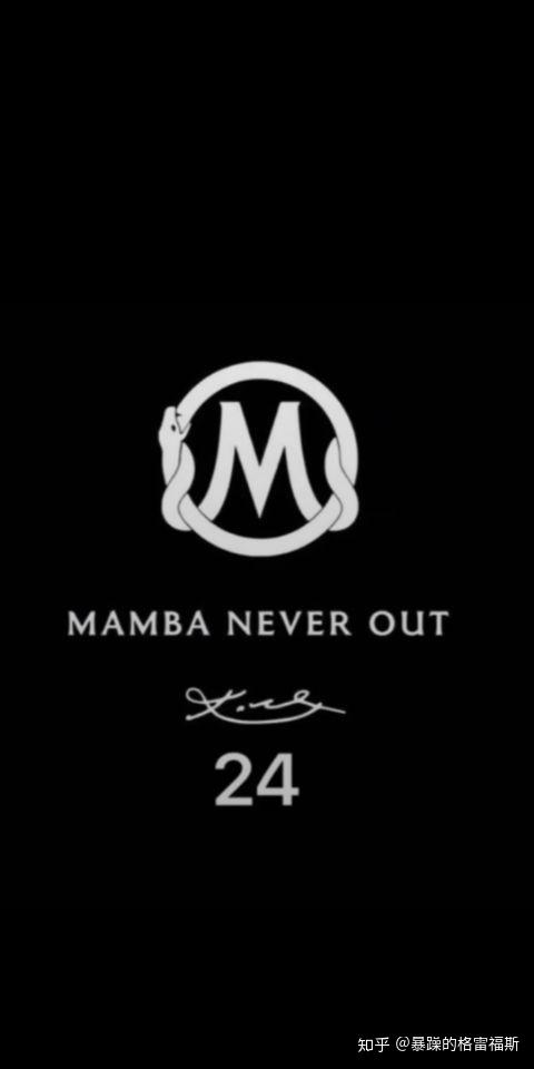 想在小腿或肩膀上纹一个跟科比有关的纹身不一定是头像有什么推荐吗