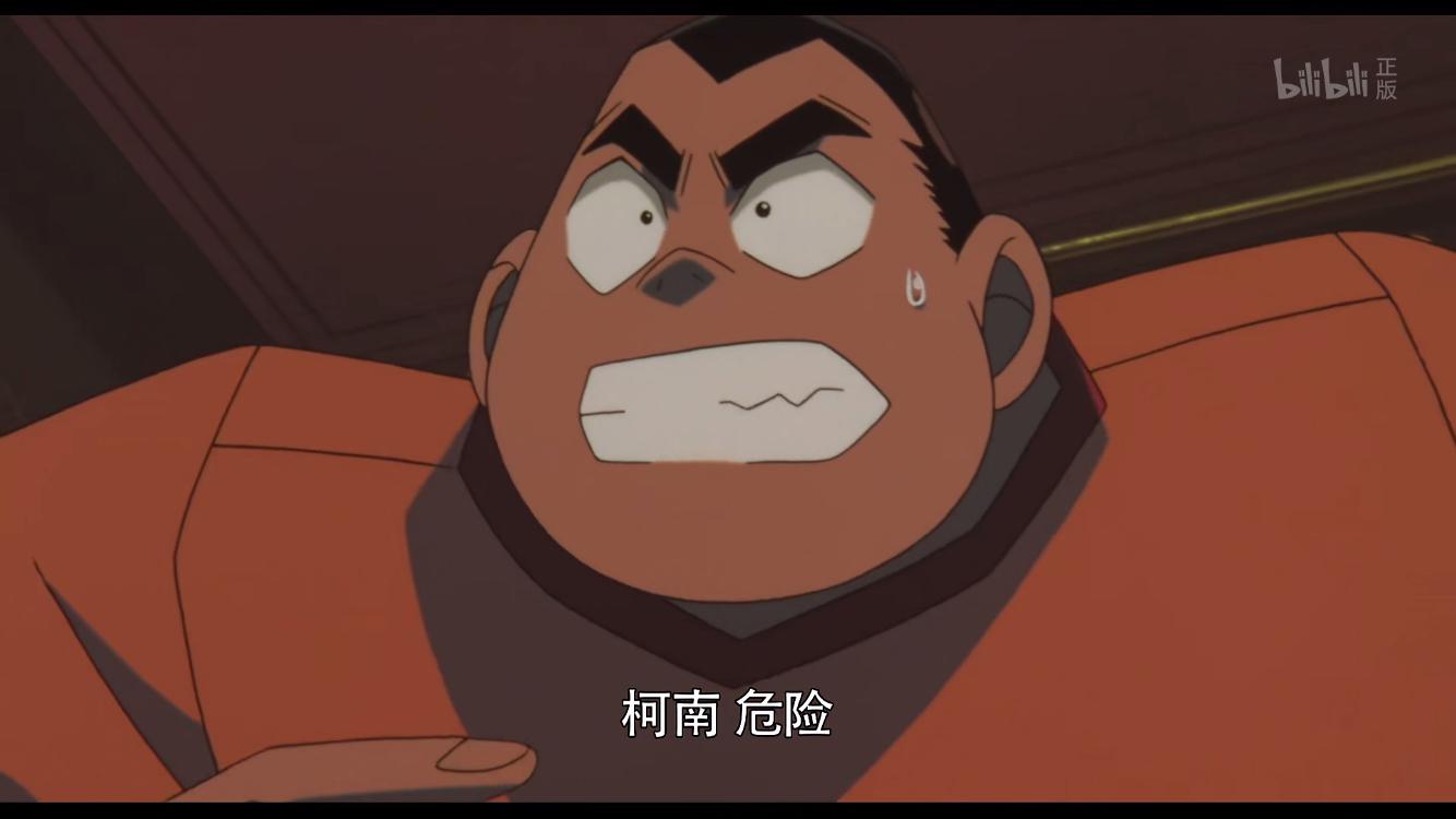 《名侦探柯南》里的小岛元太有没有什么高光时刻? - 知乎