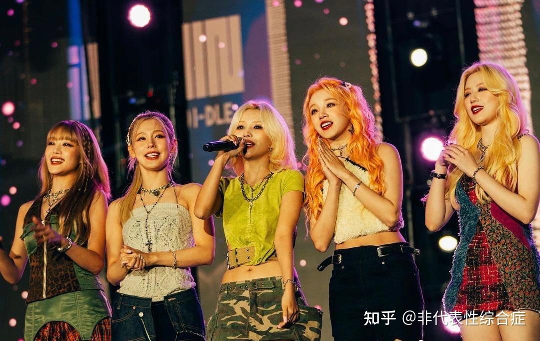如何评价韩女团gidle? - 知乎