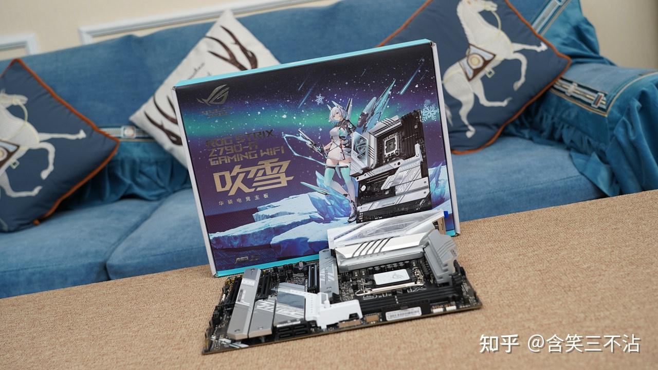 高颜值高性能主板，ROG STRIX Z790-A GAMING WIFI吹雪体验分享- 知乎