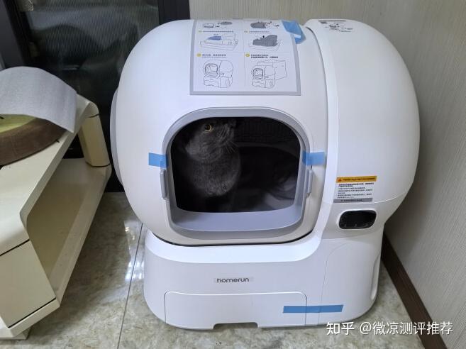 霍曼智能自动猫砂盆自动铲屎机详细测评