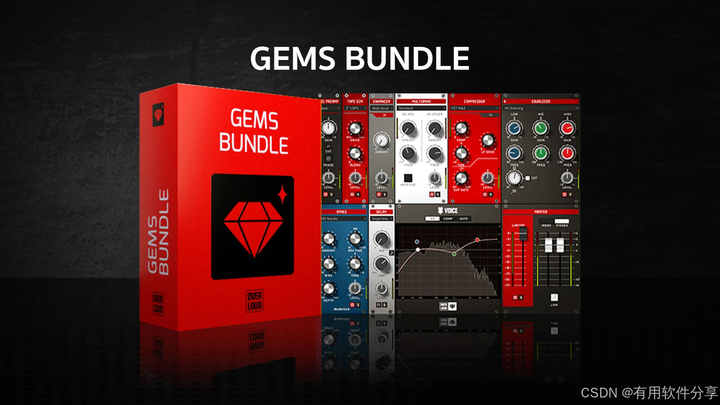 Overloud Gem bundle Complete，最新版宝石效果器 ，全套一键安装win &mac版