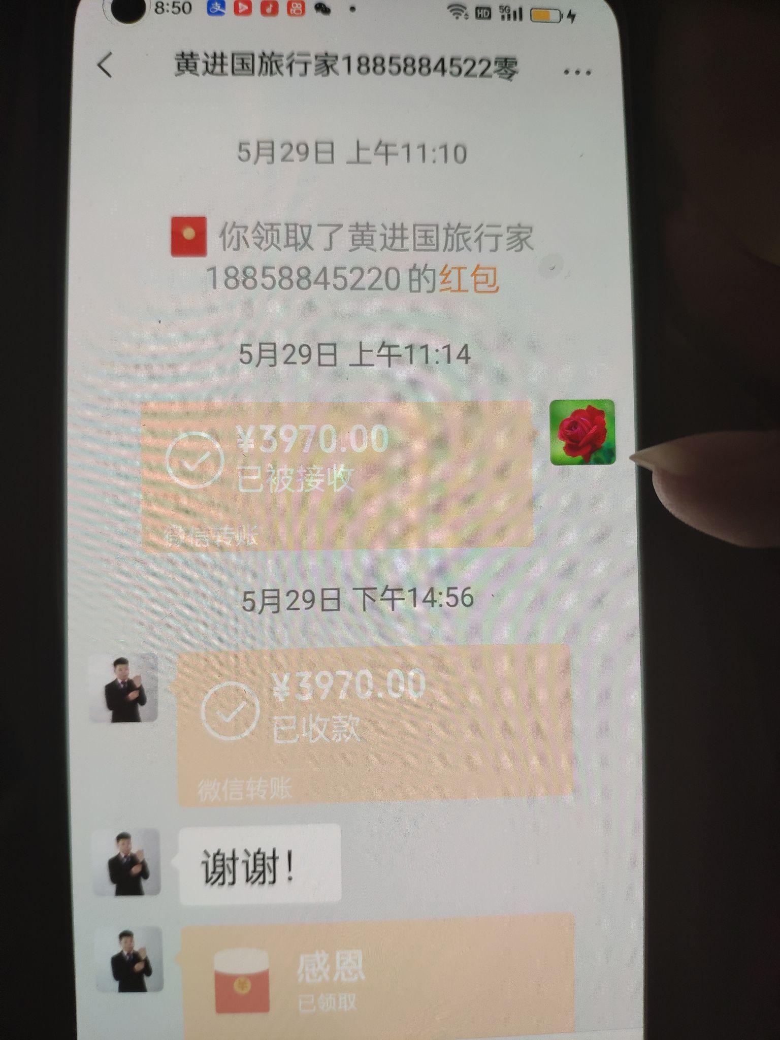 怎么阻拦爸妈买静谈养生的稼穑培元散?
