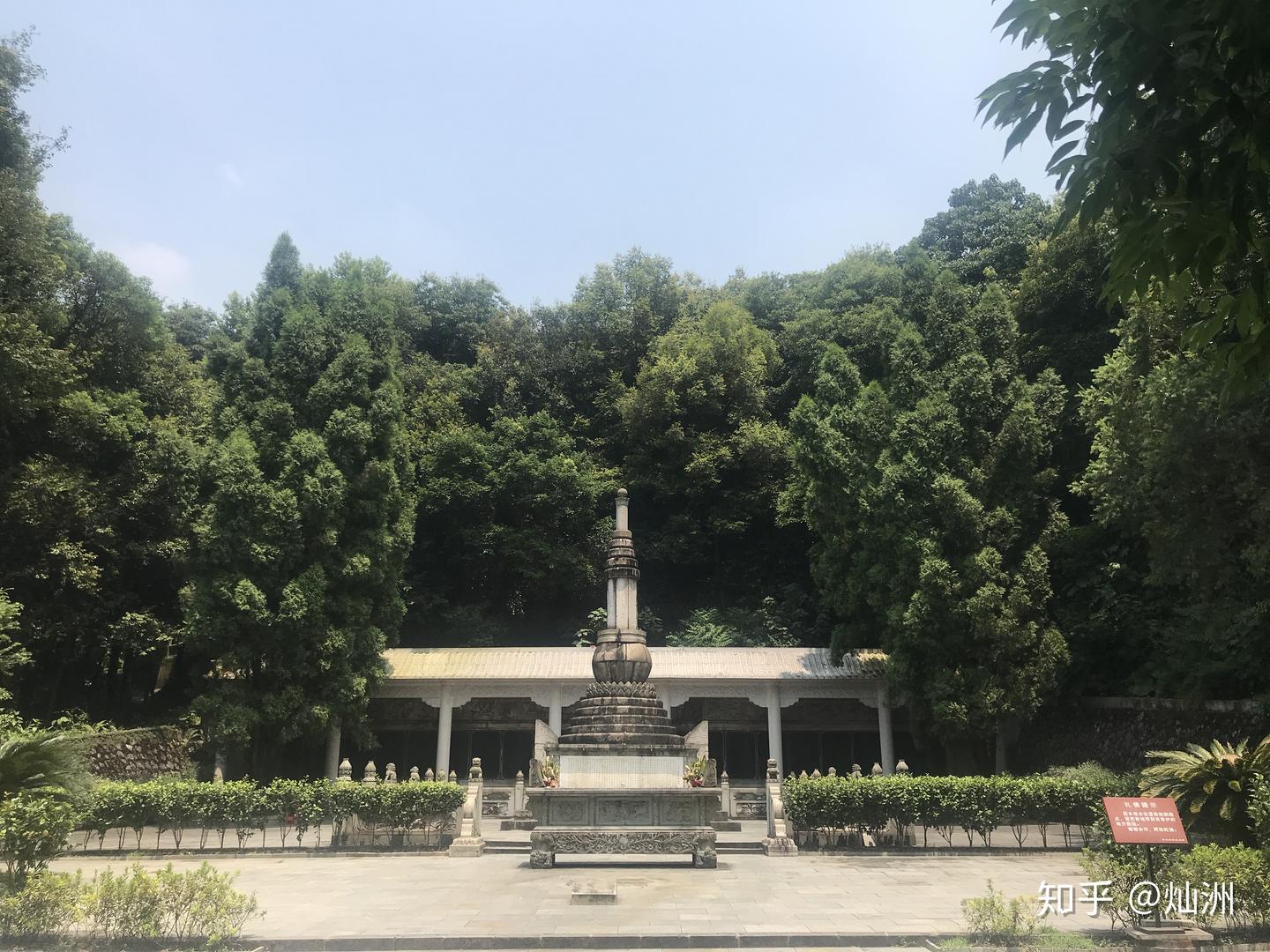 广东·南华寺 - 知乎