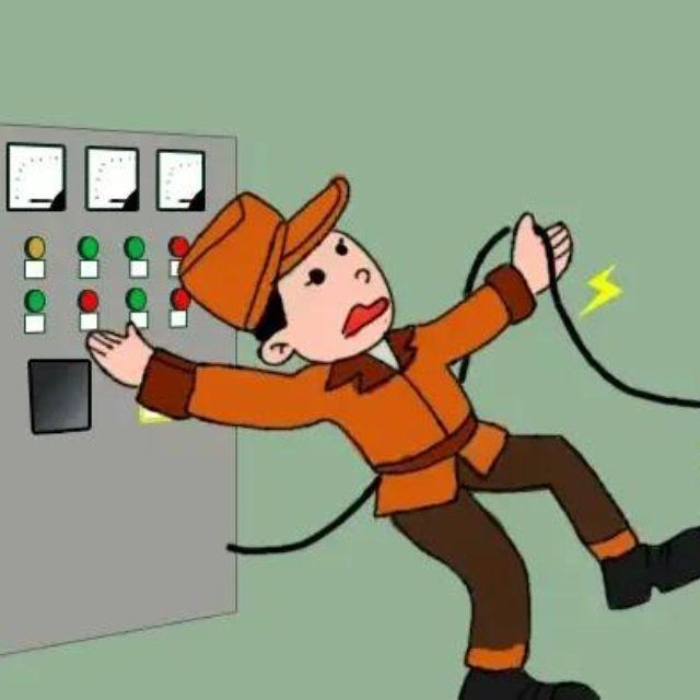 人体能接受的安全电压是不高于 36V，那如果多了 0.001V 会怎么样？