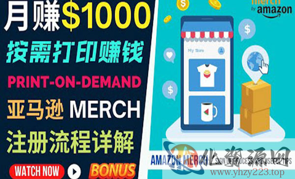 如何利用Amazon Print On Demand（按需打印）打造每月1000美元的被动收入_wwz