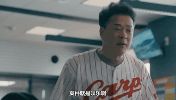 悬疑+禁忌恋,日剧《恋爱是黑暗》刺激到飞起!
