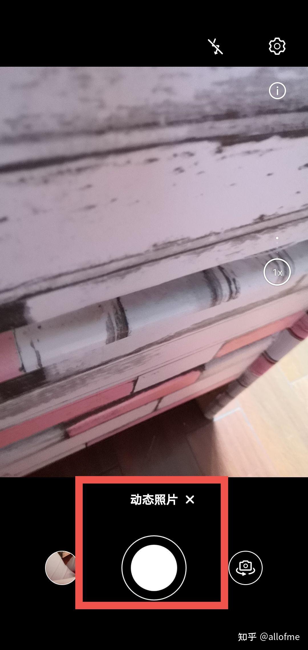用手机拍gif动图，华为手机的进来 - 知乎