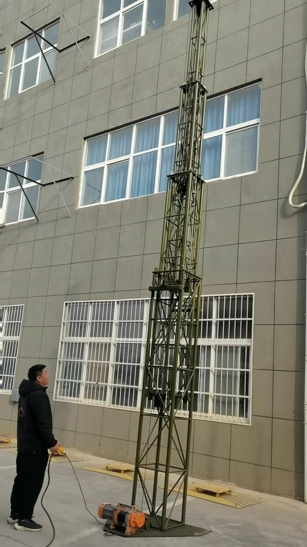 20米电动升降塔可车载升降信号塔自动升降避雷塔