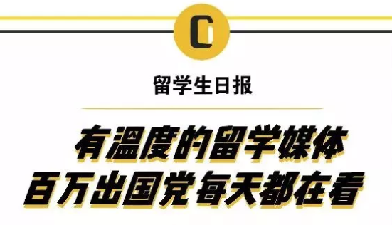 玉溪留学中心费用多少(玉溪留学中心费用多少钱一个月)