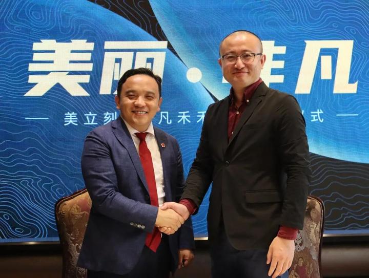 美立刻牵手张栋梁教授正畸团队 推动中国隐形正畸技术创新发展 - 知乎