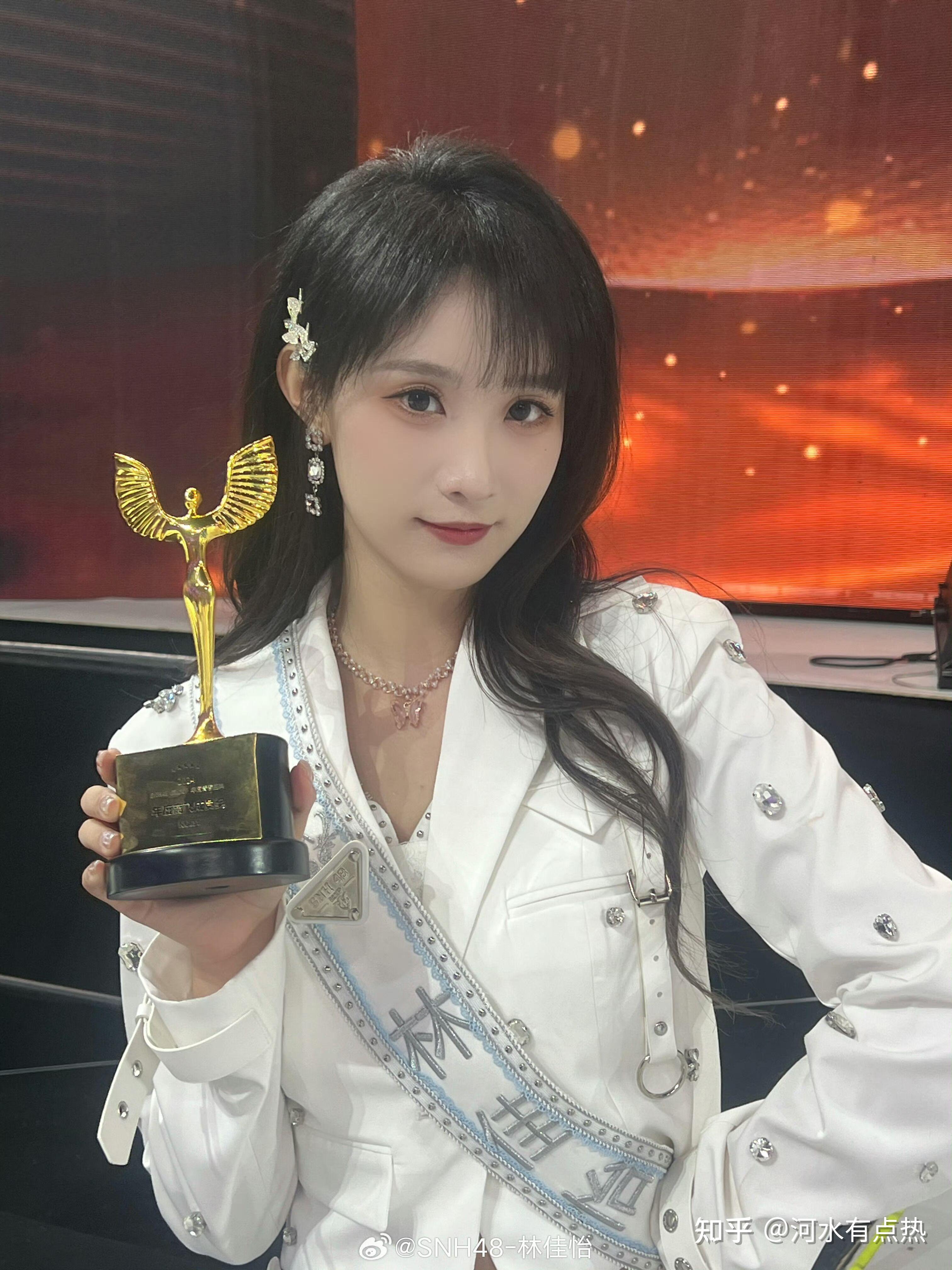 如何评价snh48现一姐杨冰怡？她是否能撑得起现在的snh48？ - 知乎