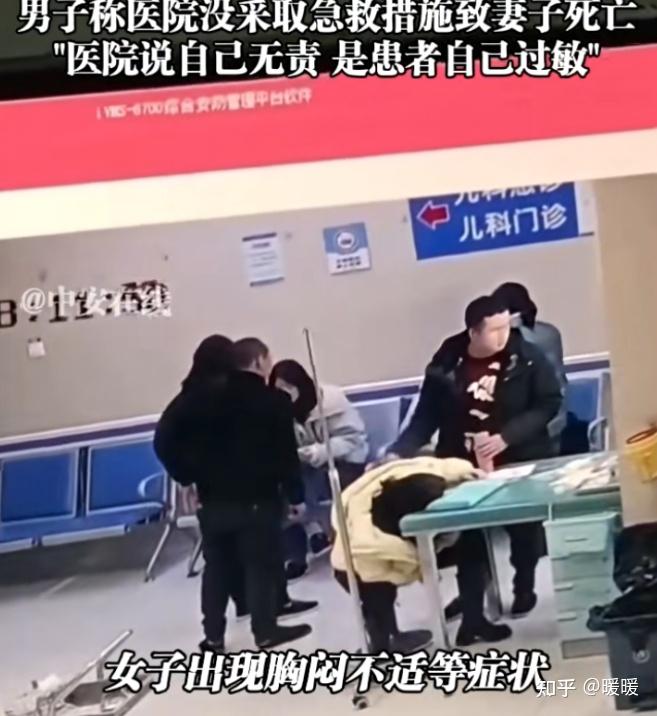 清华长庚医院医院排队代办挂号合规加急协调的简单介绍