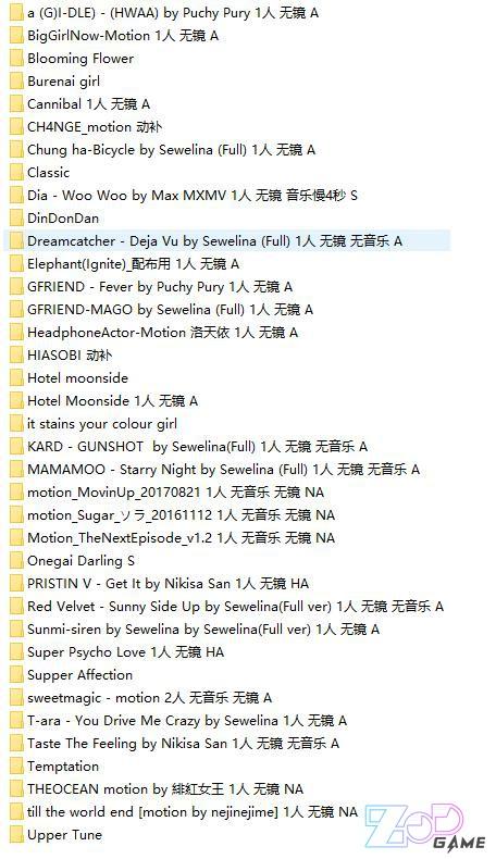 【MMD动作数据】6首修复了音乐和动作不齐的VMD