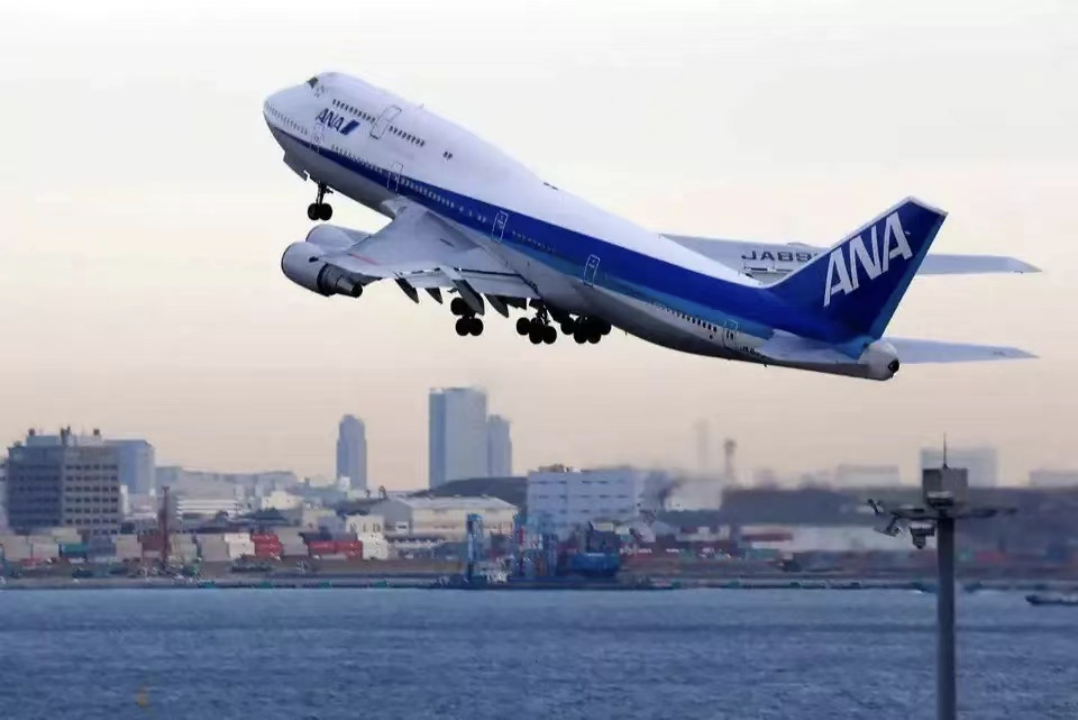 nh61 航班的机型为波音 747-400d