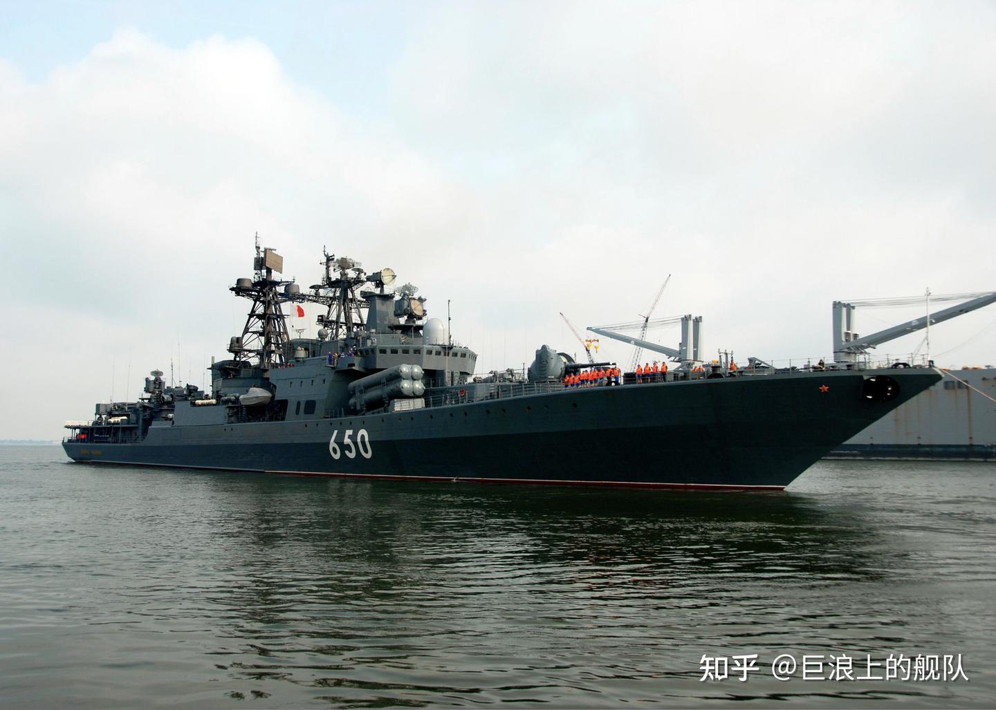 苏联 1155型 Udaloy 无畏级驱逐舰 - 知乎