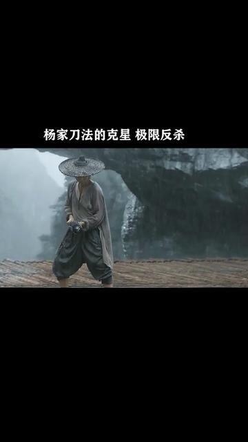 赤霞之镇魔龙女穿越剧好看这就是克服杨家刀法的千机伞