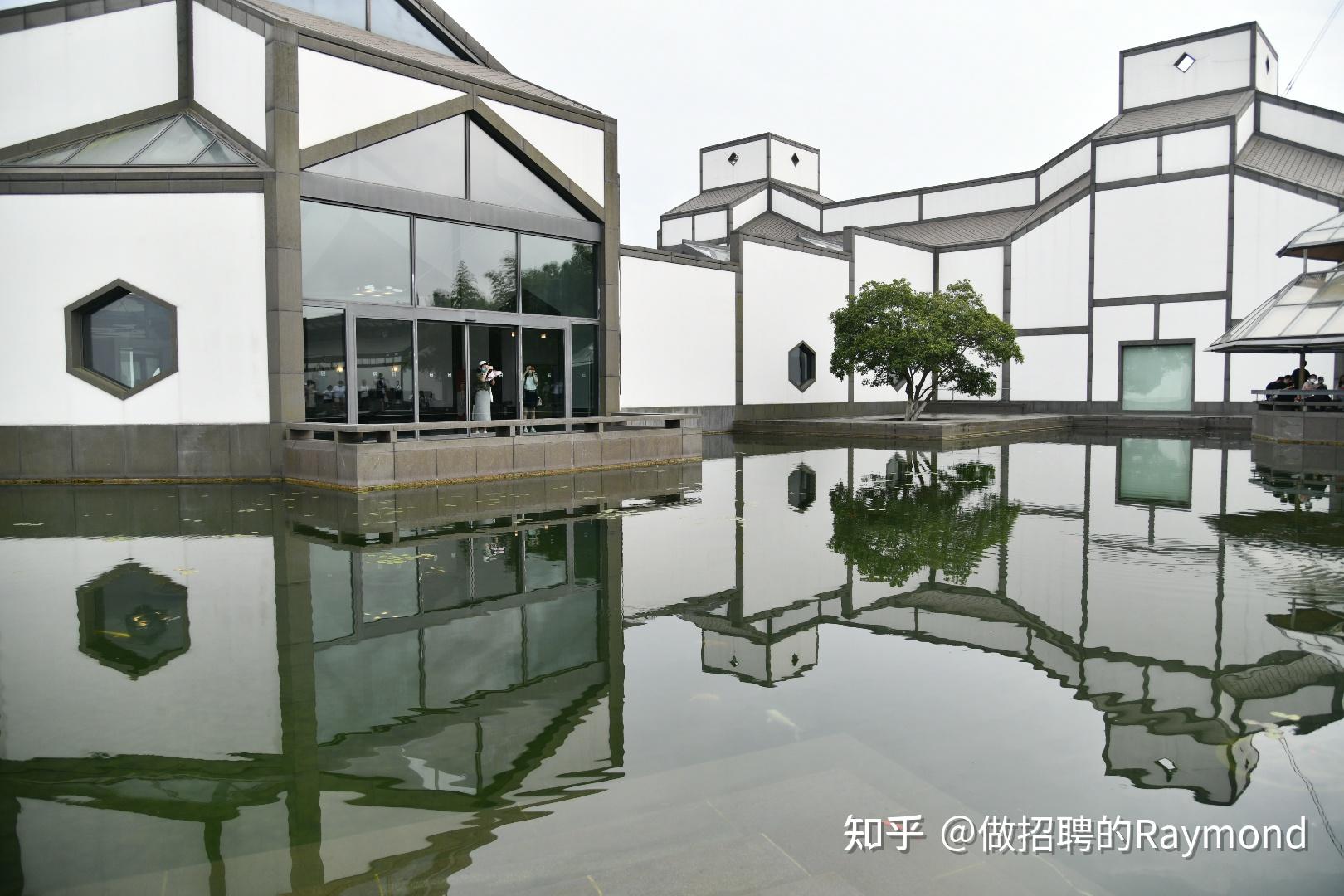 如何评价贝聿铭设计的苏州博物馆新馆? - 知乎