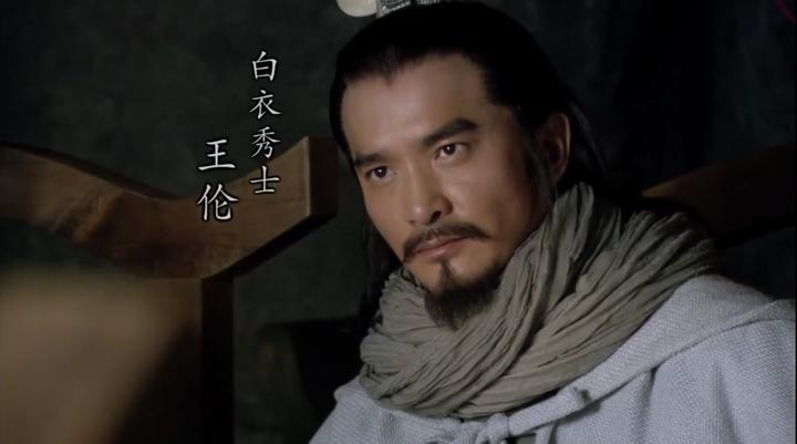 王伦:大官人的爱,为何爱得那么浅? - 知乎