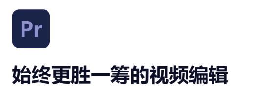 PR软件节目区域黑屏处理 - 知乎