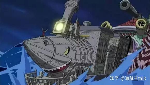 海贼王有海贼船图鉴吗
