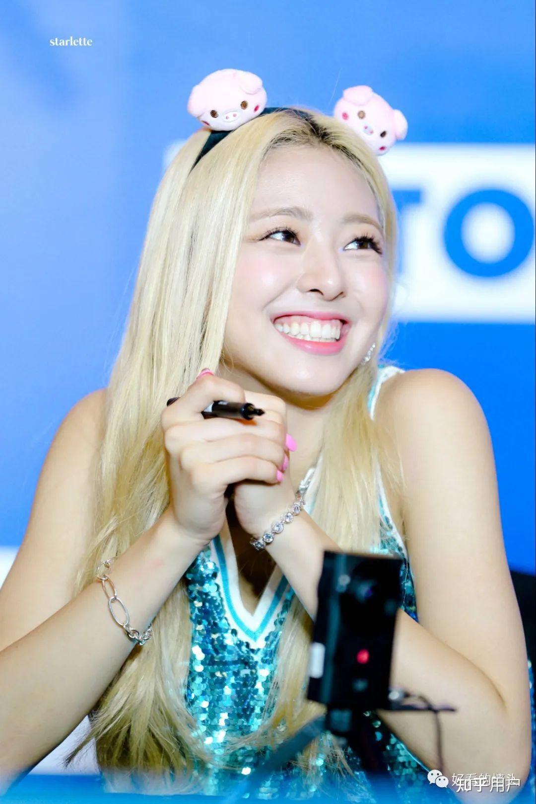 如何评价申宥娜的颜? - 知乎