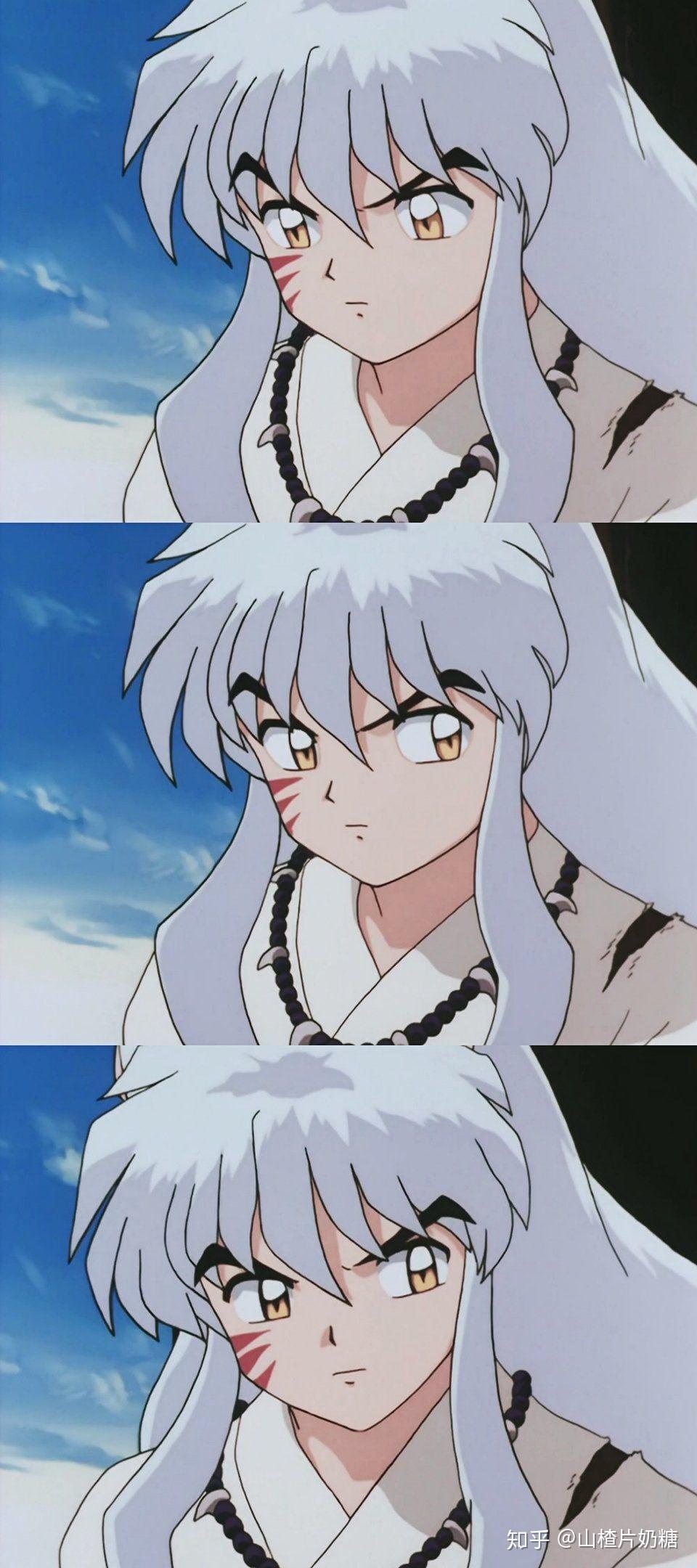 你最喜欢动画《犬夜叉》中哪张截图?