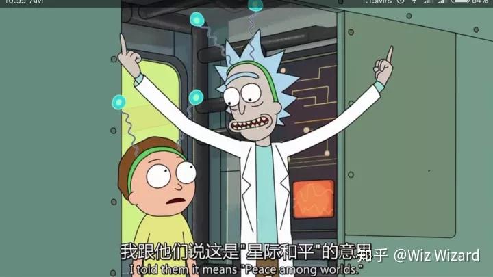 丁真竖中指的图片是怎么回事?真的是藏族友好手势吗?