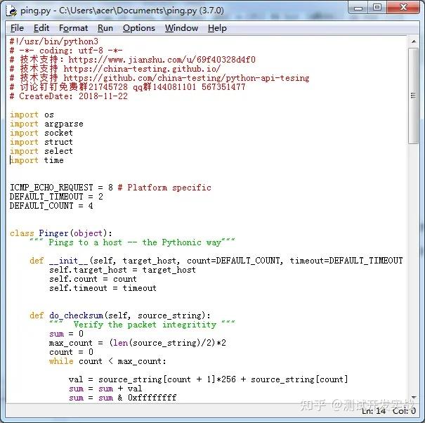 python IDE 新手用什么比较好? - 知乎