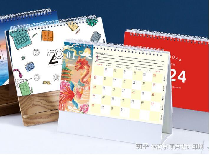 南京台历设计在图形运用上有什么要求 - 知乎