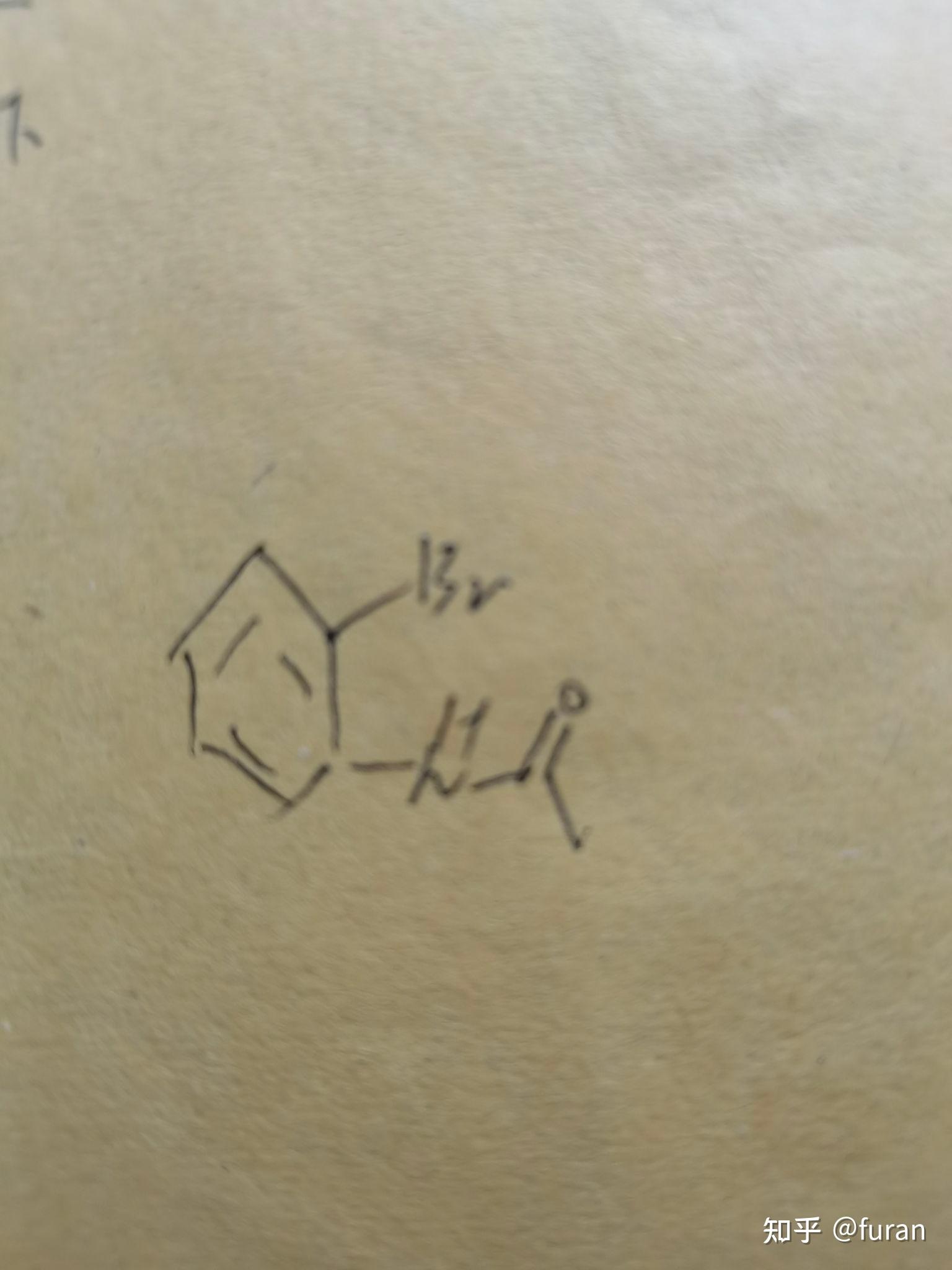 邻溴苯胺图片