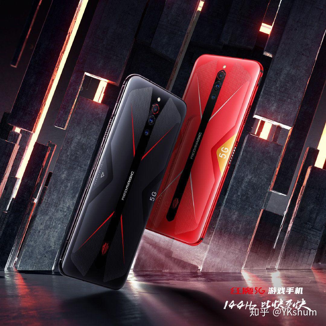 如何评价售价3799元起的红魔5g手机有什么亮点和不足