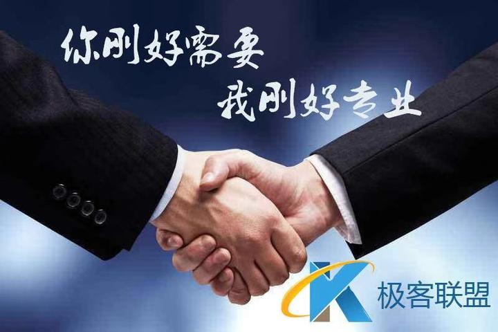 专业的事,请交给专业的人做 - 知乎