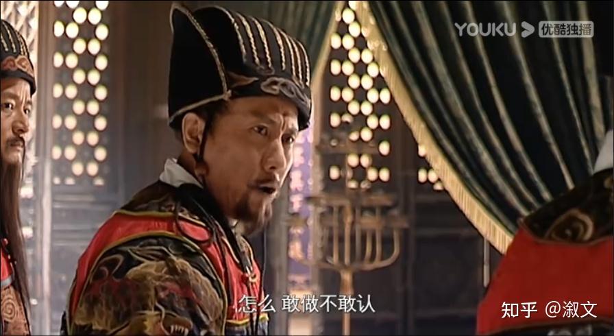 严世蕃是个聪明人吗