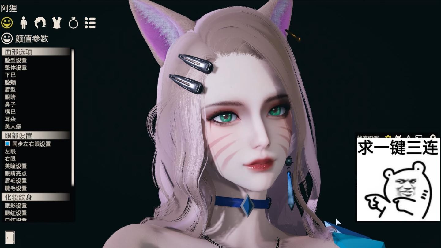 英雄联盟kda阿狸hs2