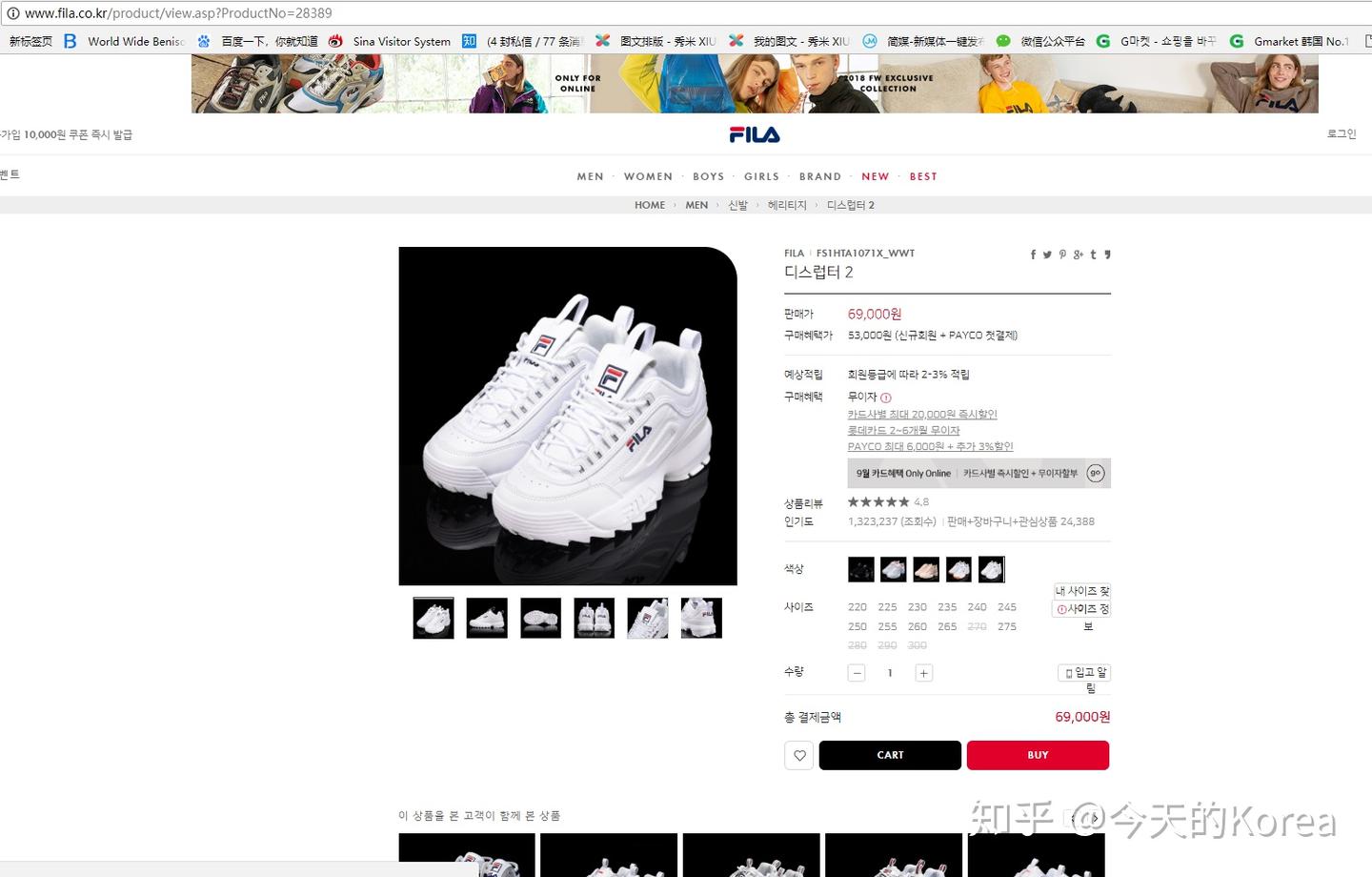 转运网站使用攻略,海淘全流程教学- 知乎