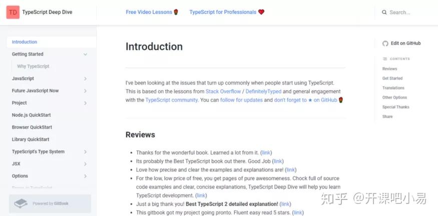GitHub上的7个热门TypeScript项目 - 知乎
