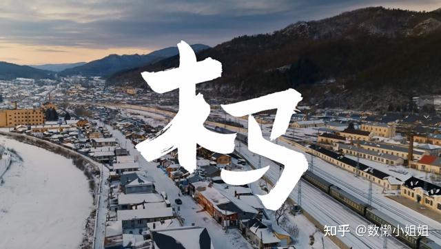 手机也能拍贺岁温情大片?华为Mate 80系列解锁新年影像新可能