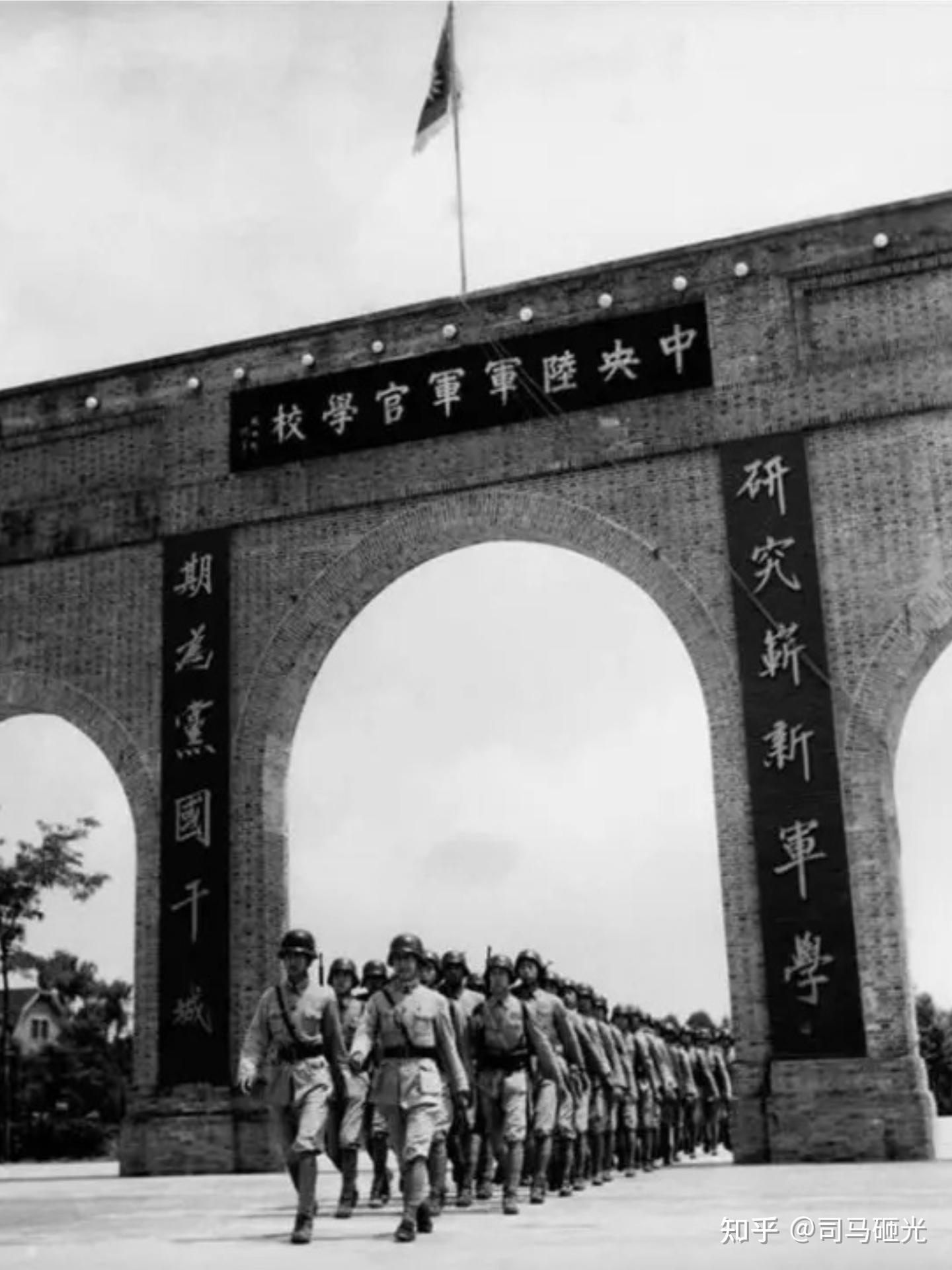 黄埔四期中正剑值多少钱? - 知乎