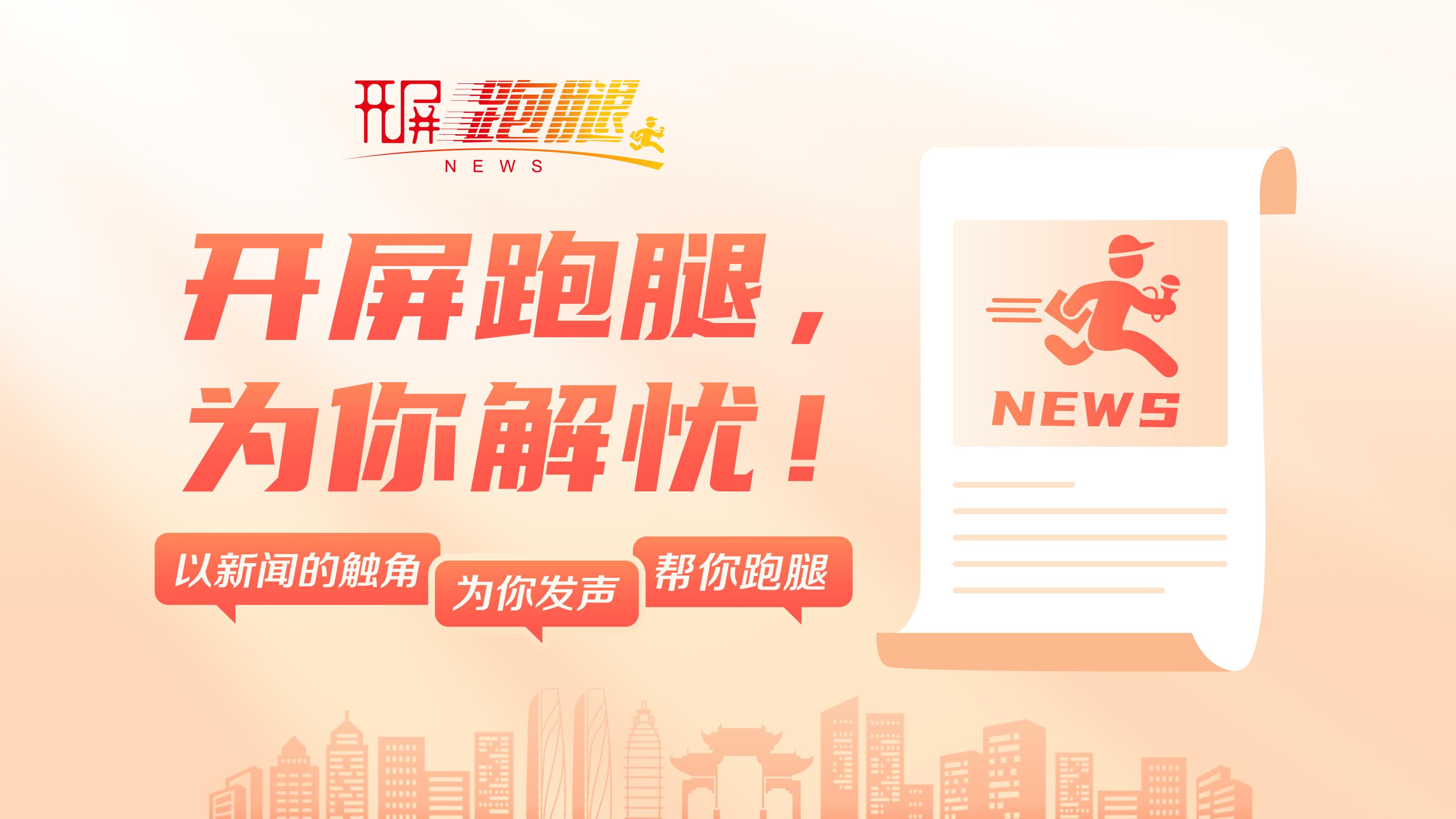 包含北京大學第六醫院、醫院跑腿代辦石景山區號販子電話_支持醫院取號全程跑腿!的詞條