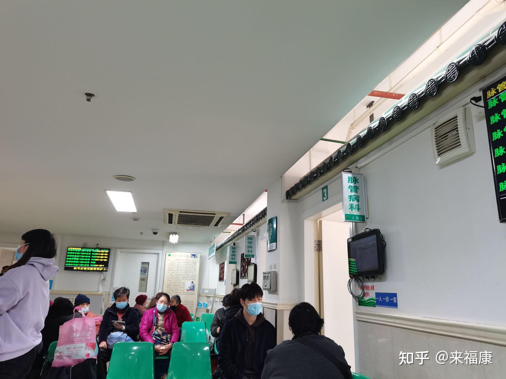 包含原武警总医院代诊挂号服务流程出院用品协助准备,省心又周全的词条 包含原武警总医院代诊挂号服务流程出院用品协助准备,省心又周全的词条