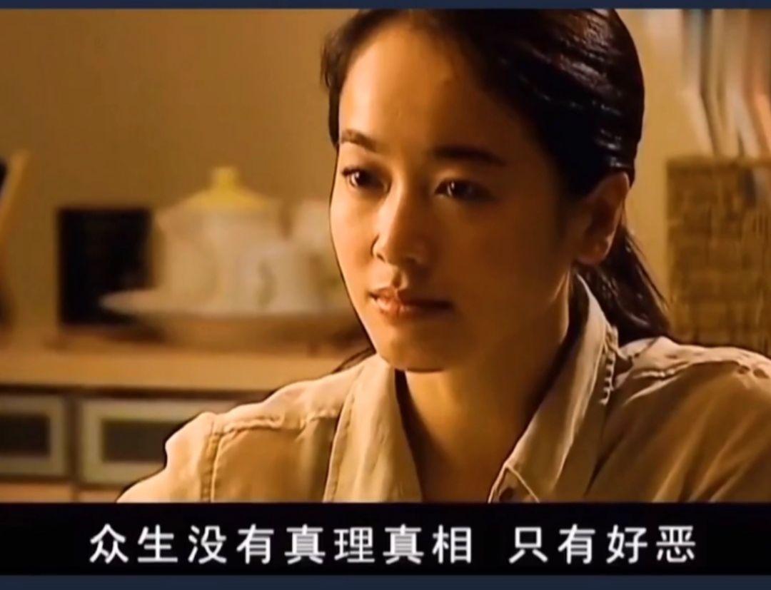 豆豆的小说和王志文主演的电视剧天道的原型到底是谁
