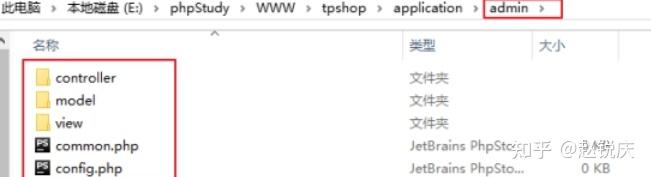 ThinkPHP框架学习笔记（一）四篇文章学会ThinkPHP - 知乎